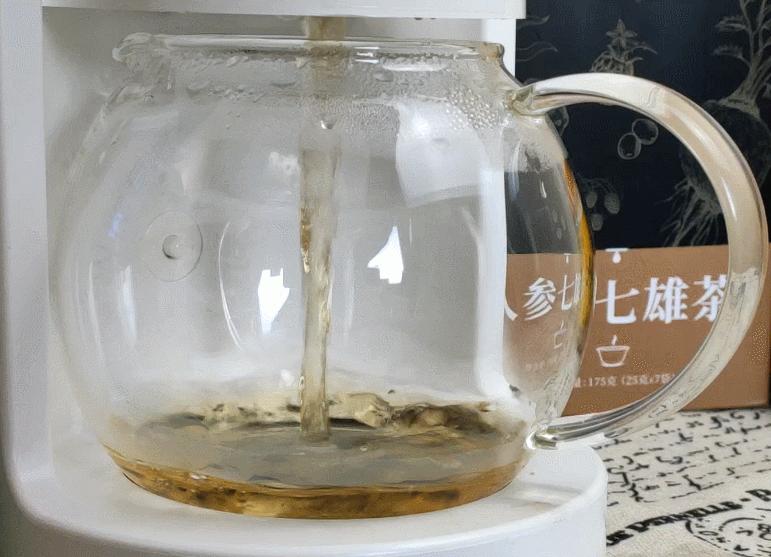 魔凡智能即热式泡茶机,泡茶机好用不贵泡茶不再烦恼