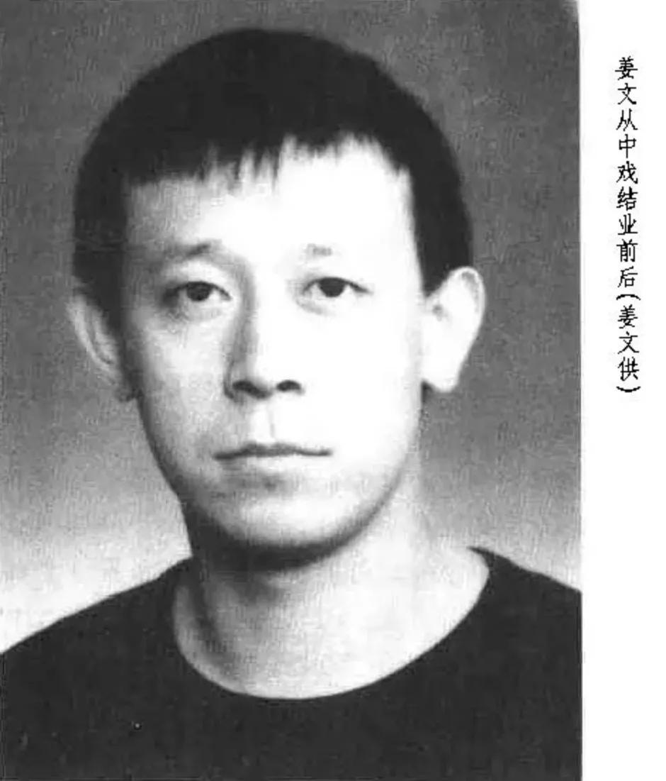 姜文为什么这么拍邪不压正,姜文为什么这样拍邪不压正