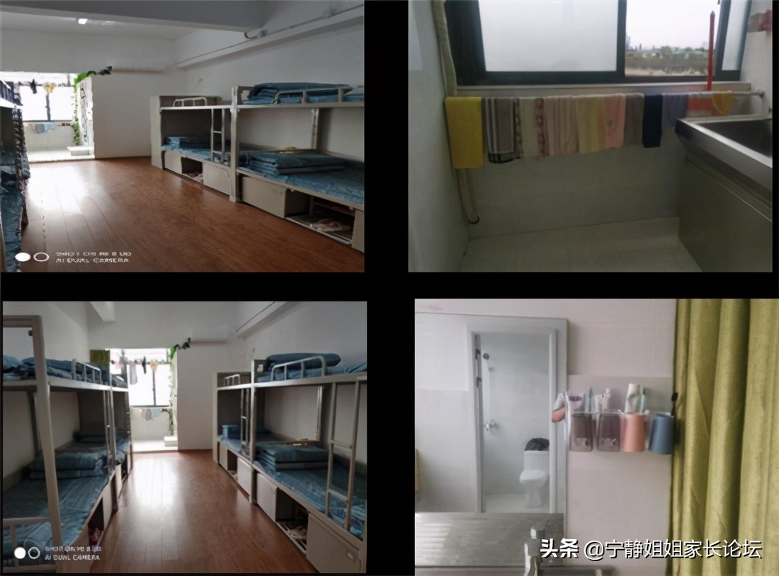 成都附中和北二外哪个好,北二外成都附中最新消息