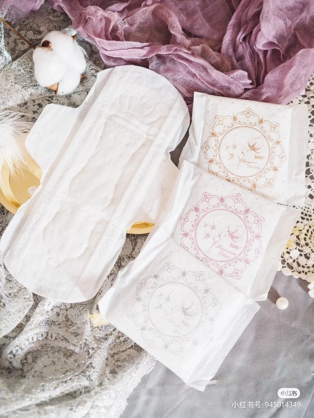 女生例假必备神器卫生巾,例假必备神器卫生巾