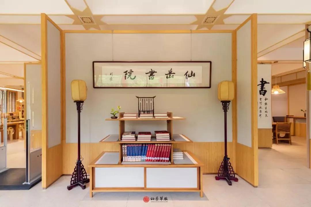 厦门禅意书院,厦门书香馥郁书院