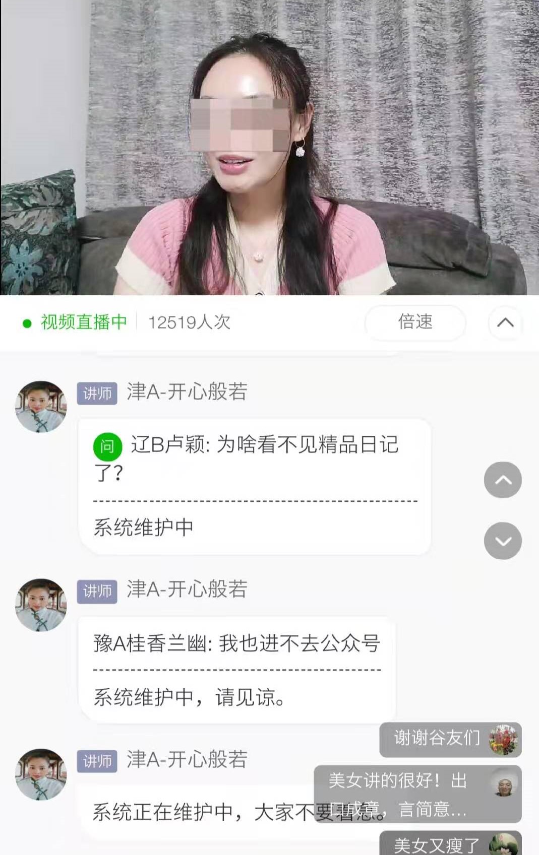 喝风辟谷治病的江湖,喝风辟谷能治好癌症吗