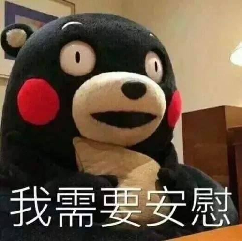 只能修改一次名字,修改微信号包含女朋友的名字