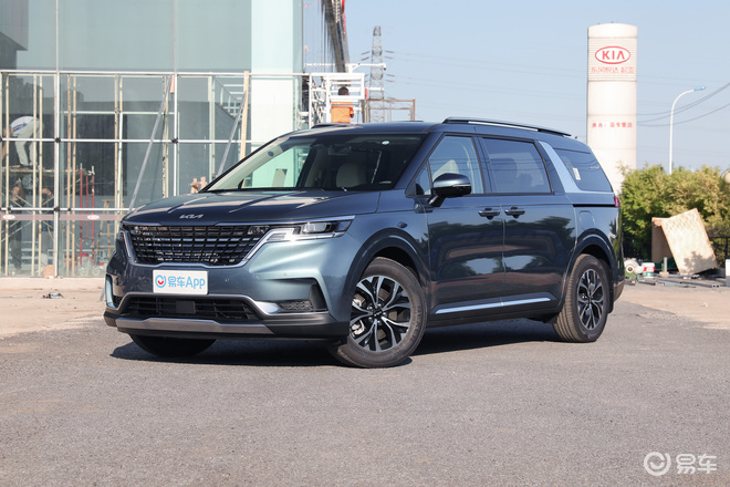 2021嘉华预售,第四代嘉华预售价格