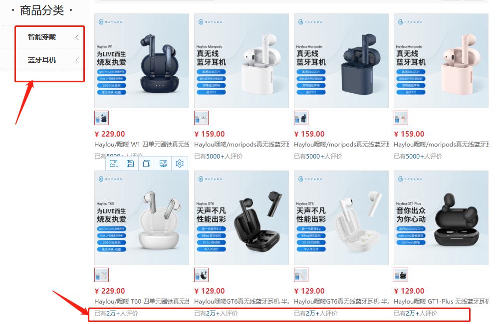 全球四大音频制造商,国内专业10大音响工厂