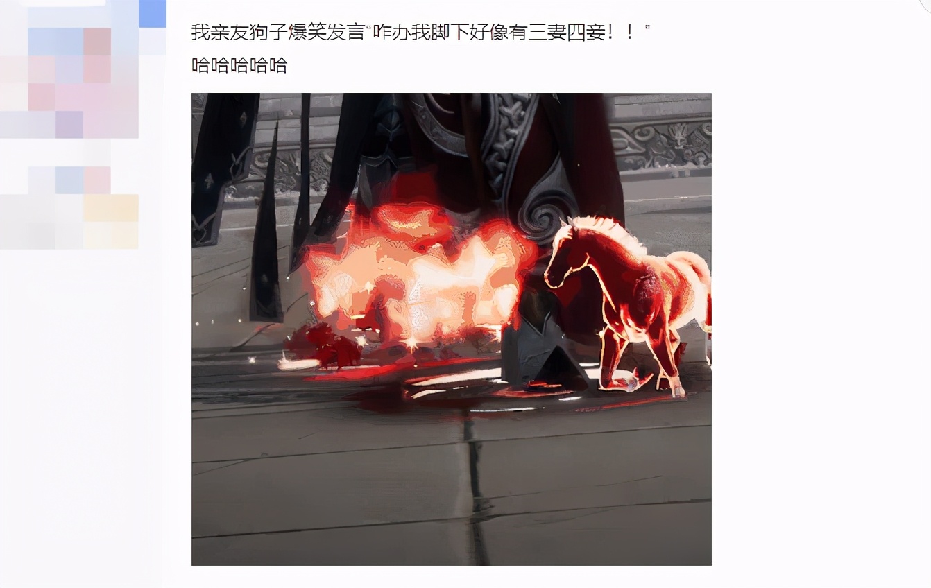 剑网3天策女,剑网三天策脚印推荐