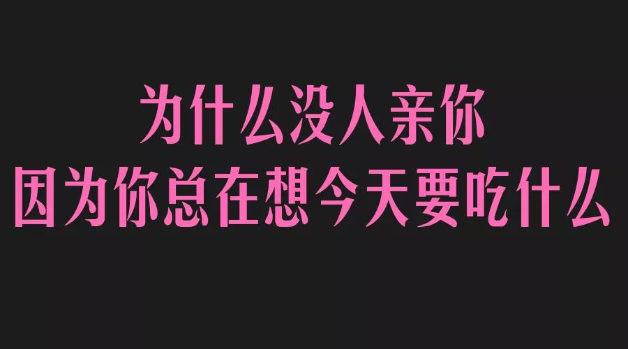 20年来第一次亲嘴，啵一口就跑了|16个巨甜瞬间，看完就恋爱了