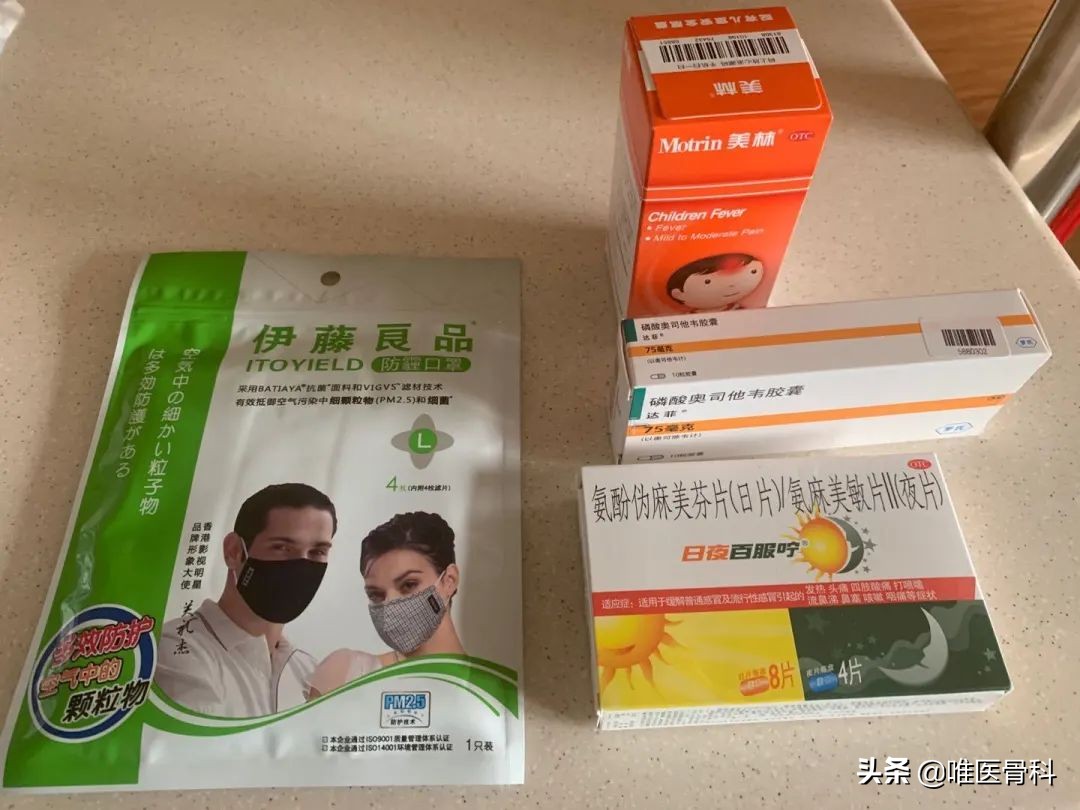 鑲虹値涓嬬殑姝︽眽琛楀ご,鑲虹値涓嬬殑姝︽眽鍖椾含