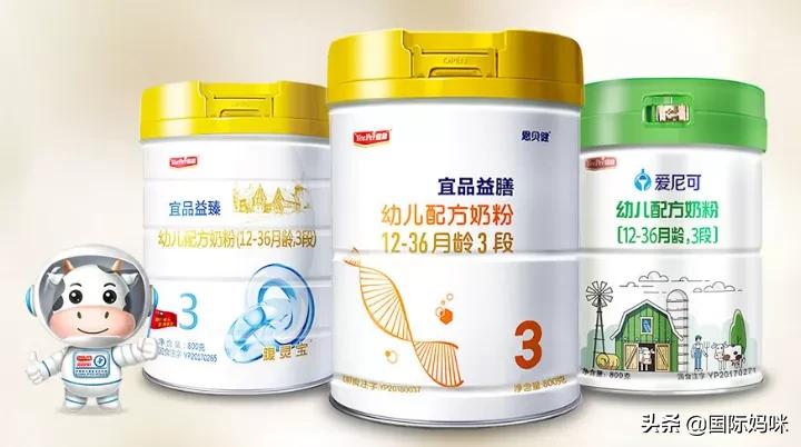 雀巢进口奶粉好还是国产奶粉好,前十名国产奶粉品牌有哪些