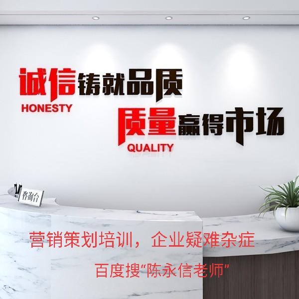 只招商不卖货,只招商不养商