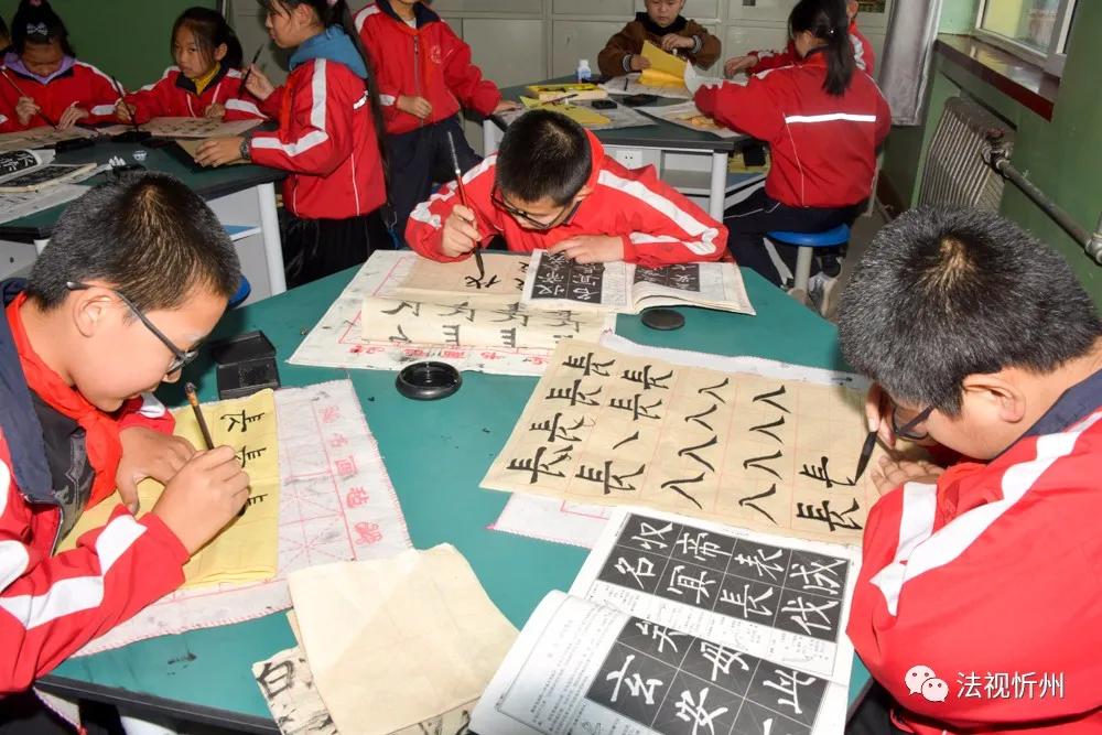 小荷才露尖尖角—忻州市忻府区团结路小学创建特色学校简影