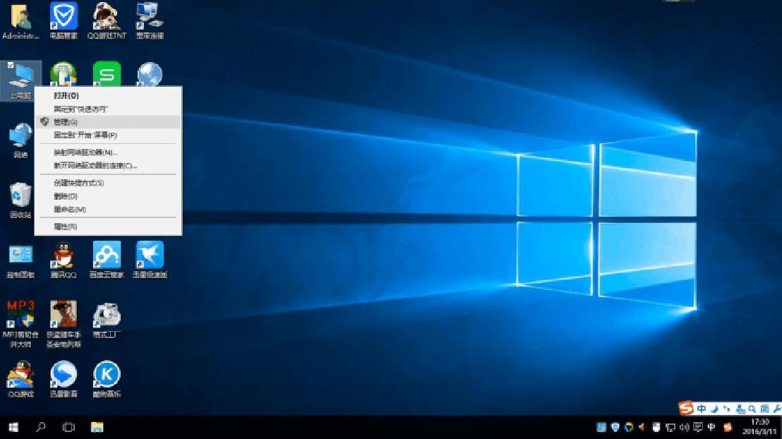 win10开机自动拨号连接宽带,win10开机自动连接路由器
