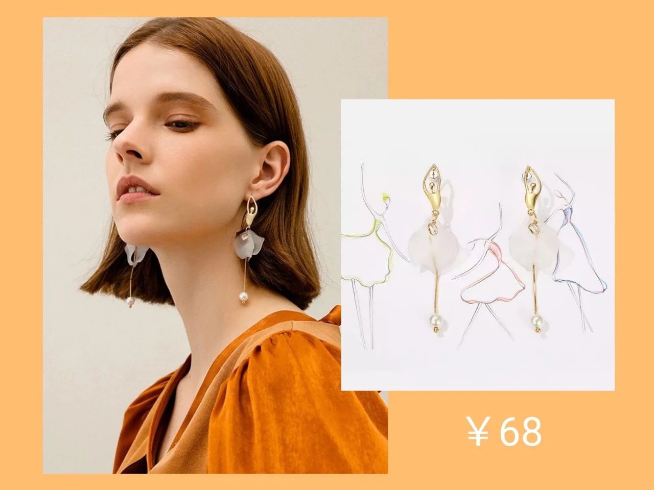 淘宝大牌配饰店推荐什么,淘宝中式配饰推荐店铺有哪些