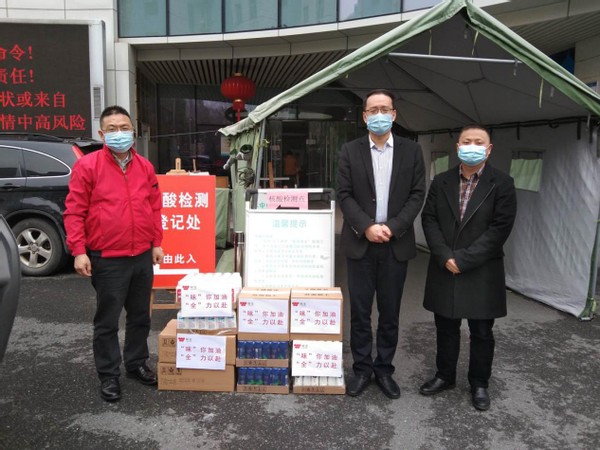 “味”你加油，“全”力以赴！持续抗疫，味全同行