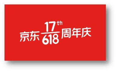 京东618LOGO怎么做的,京东618icon原来有这么多含义