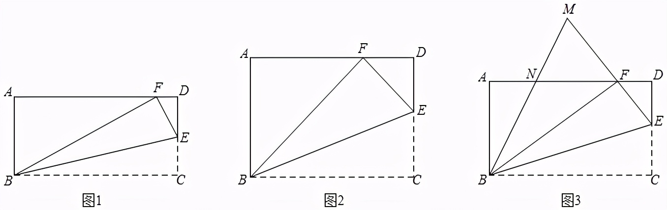 中考数学压轴题相似三角形,折叠相似三角形问题