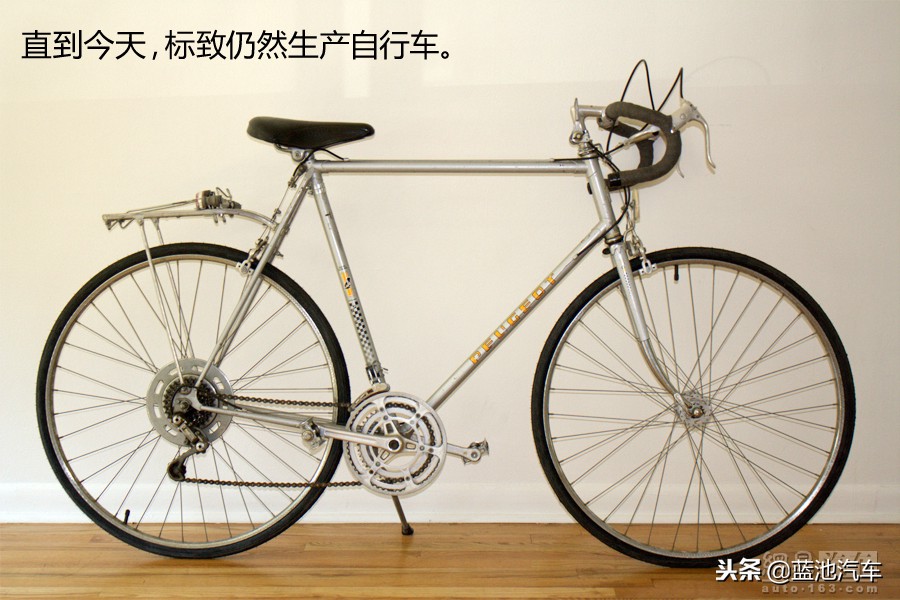 这个狮子不一般原版,介绍一下标致汽车这个品牌