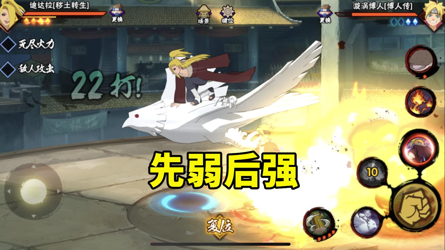 策划奇拉比样子,策划说奇拉比完整版