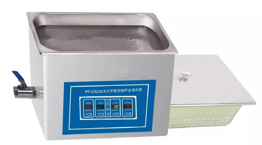 可以随身携带的“声波盒”，超声波透析技术，污渍通透“震”出来