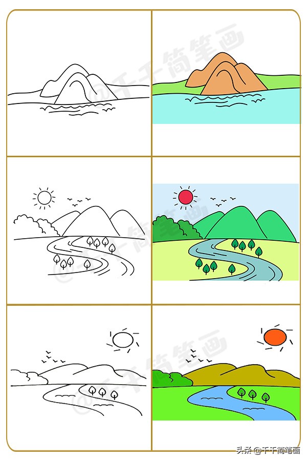 一幅简单又超好看的画景色,画一幅超级简单超级好看的风景画