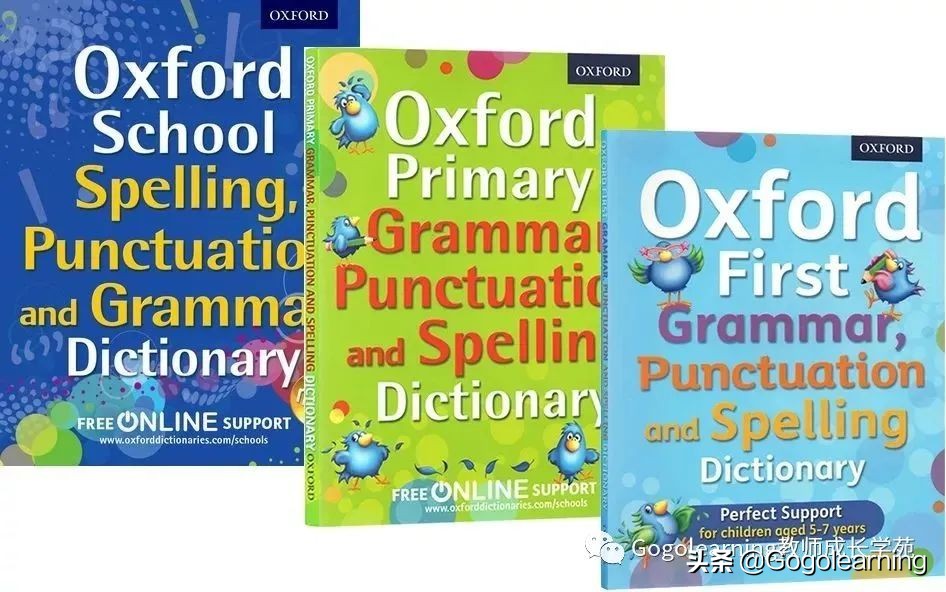 零基础学习语法的教材推荐,初学者看什么语法书好