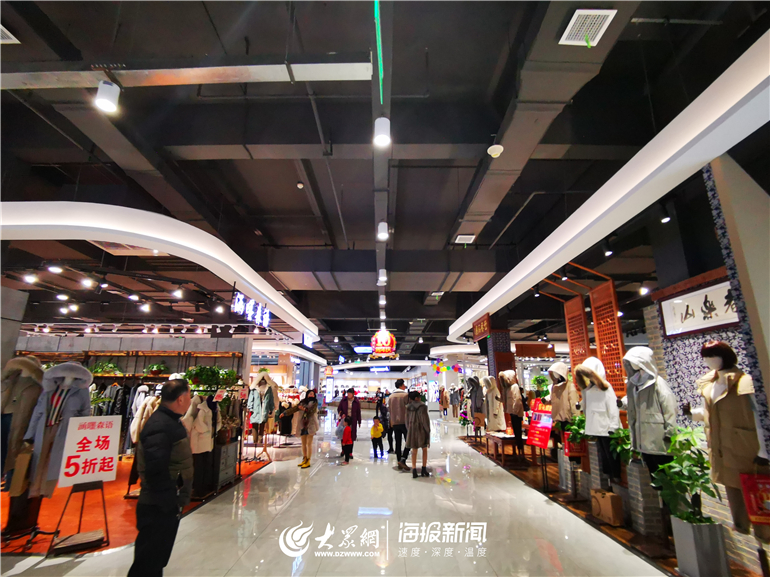 青春潮流聚集地,年轻时尚潮流聚集地