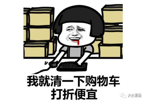 这个双十一买手机怎么划算,双十一最值得买的东西开箱