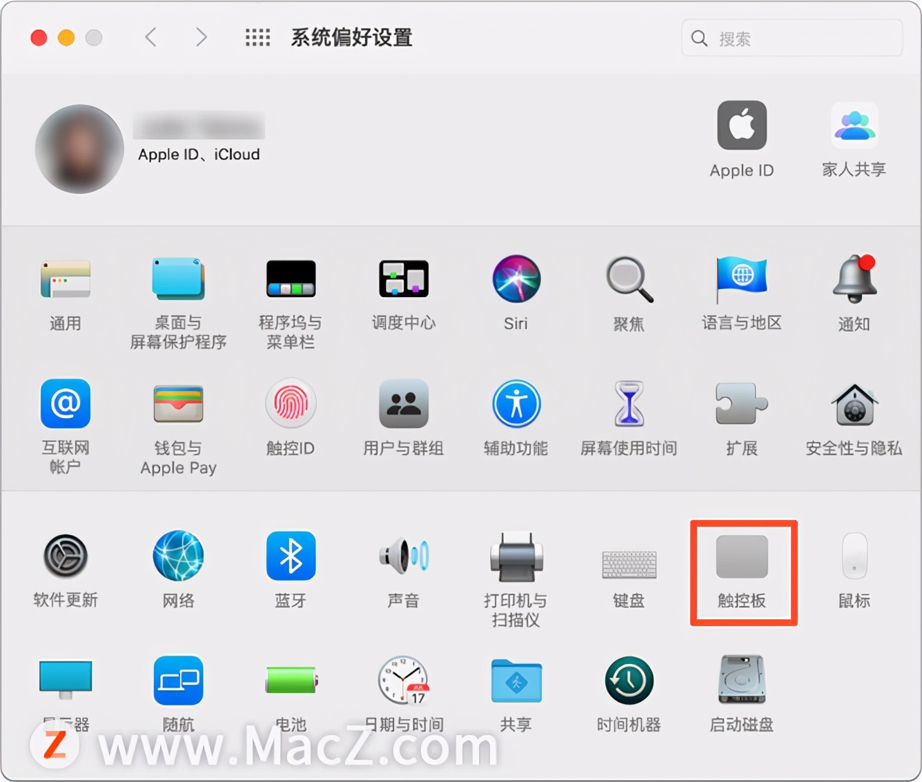 mac的鼠标右键是怎么操作,苹果笔记本怎么点击右键