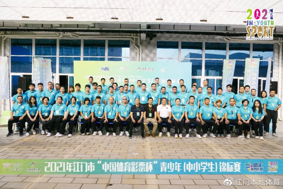 奔跑吧少年沙市中小学生游泳比赛,徐州市第23届奔跑吧少年游泳比赛