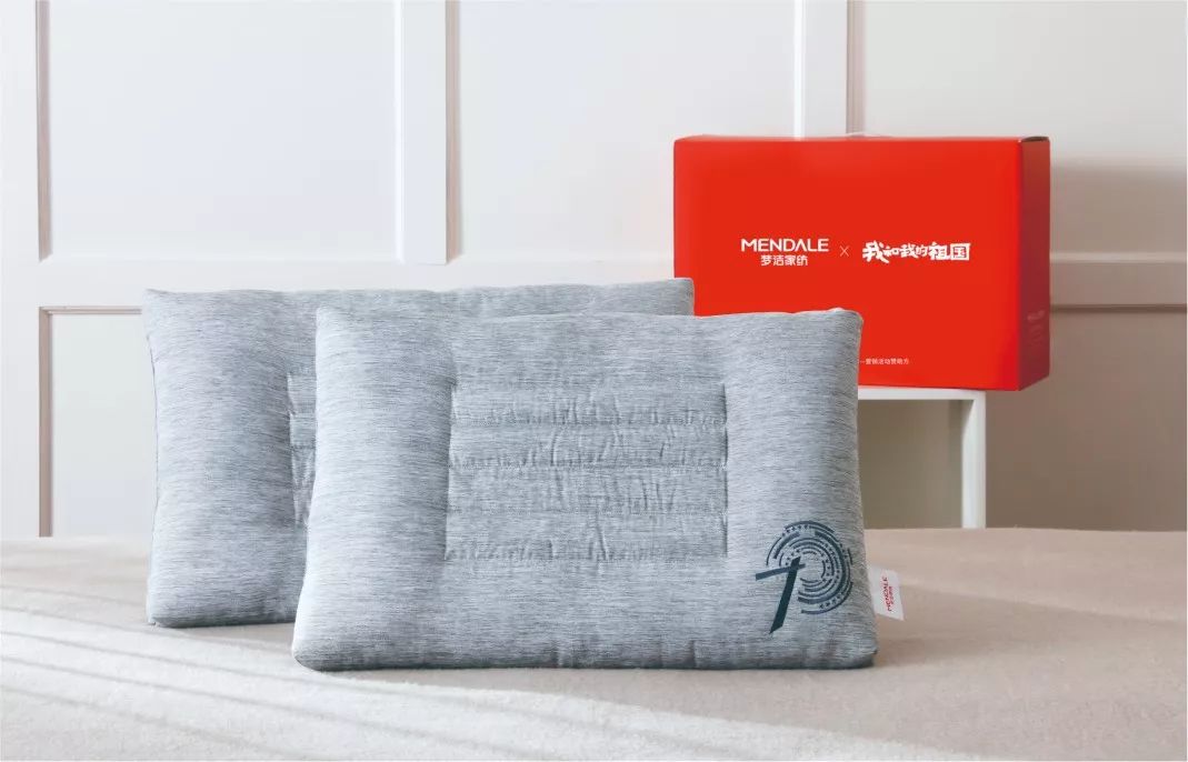 梦洁家纺羊毛被还是大豆被好 (梦洁199元羊毛被质量怎么样)