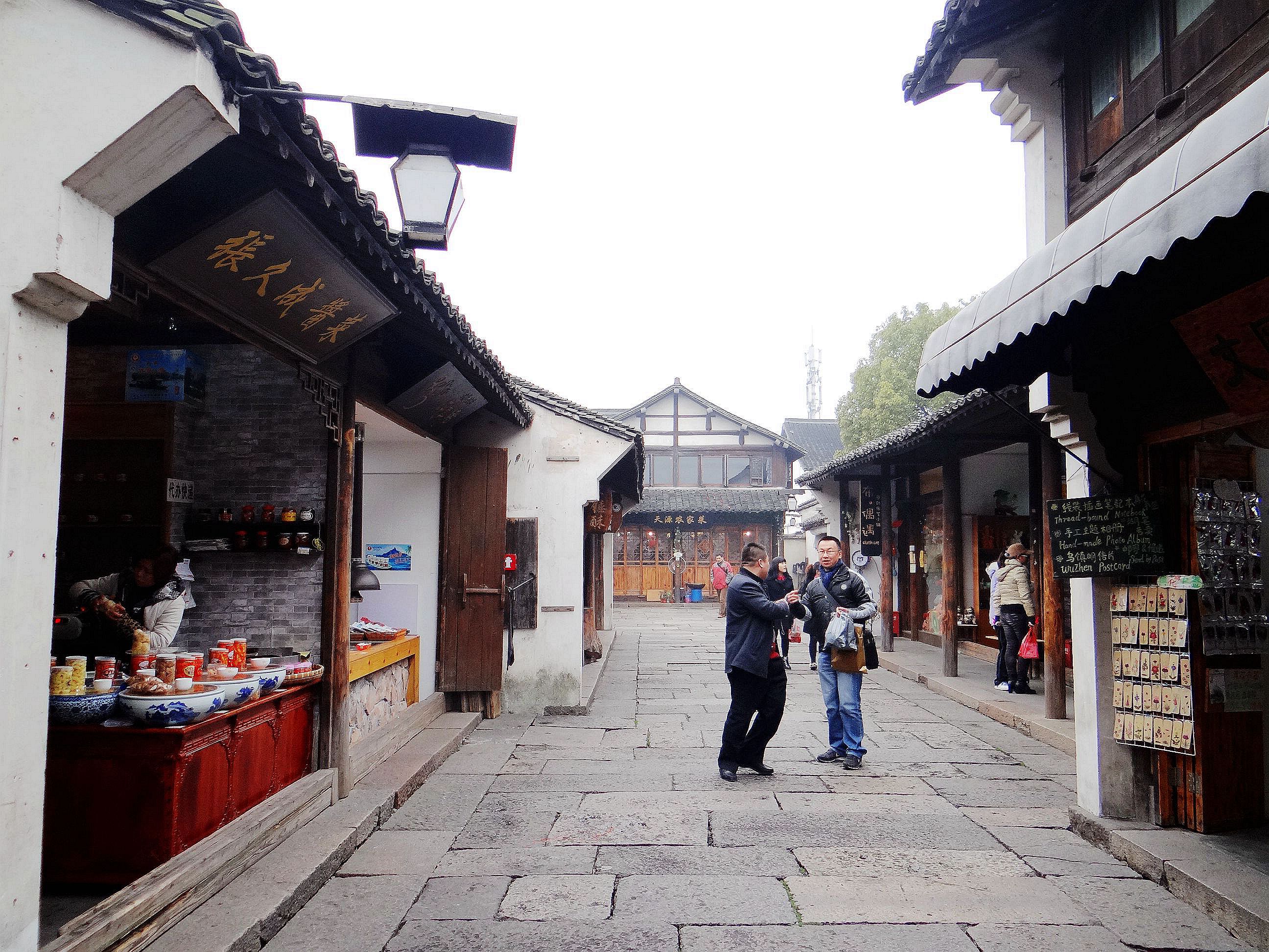 地处金三角，运河穿流过，建镇有千年，江南鱼米乡，知道这是哪里