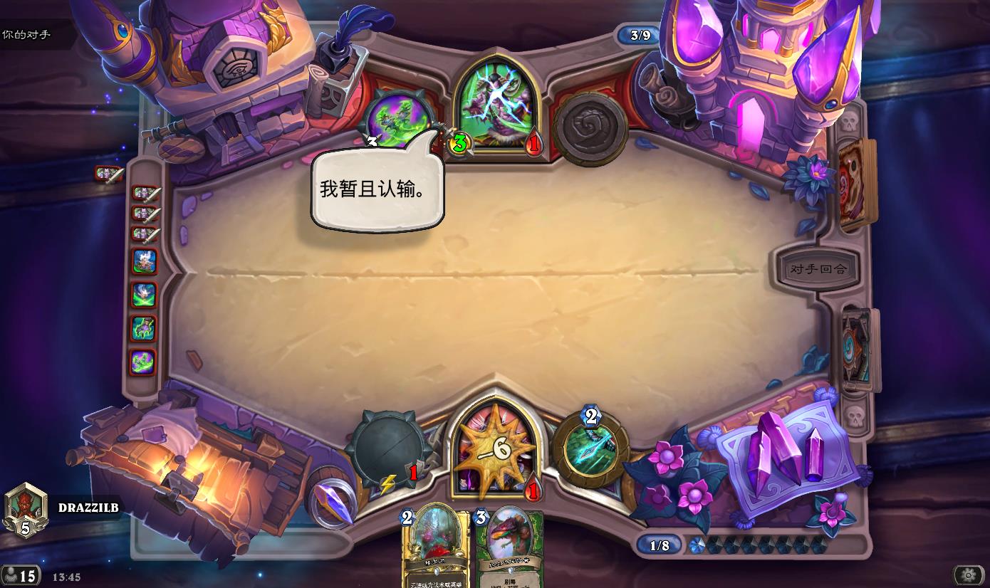 炉石传说新版本宇宙龙猎,炉石传说新版本泰坦诸神野兽猎