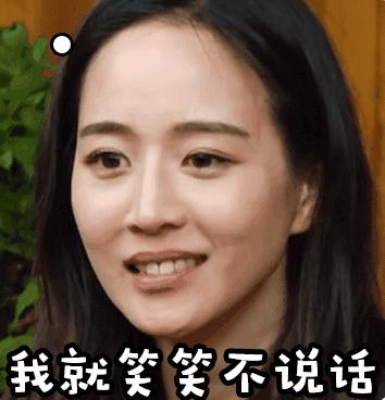 有野心的女人，欲望从不表现在身体上！