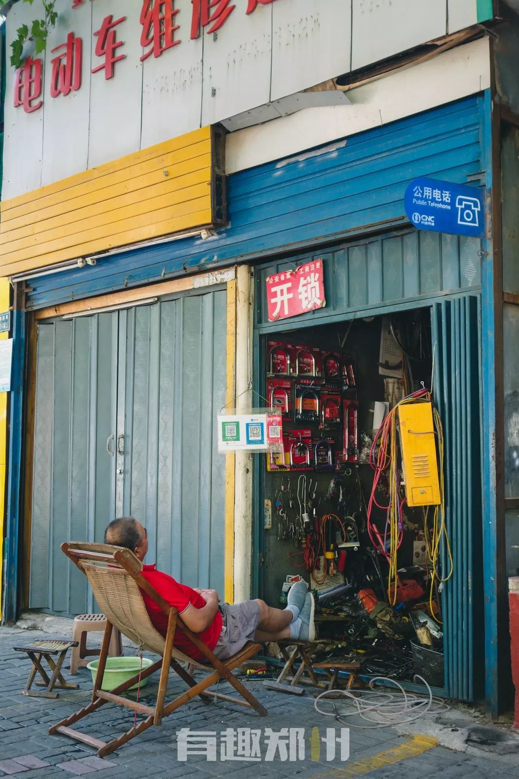 吃不完的饭逛不完的街,淮北淮南街