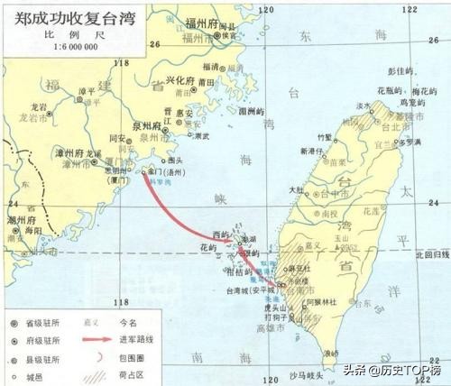 郑成功为什么是国贼,郑成功为什么是倭寇