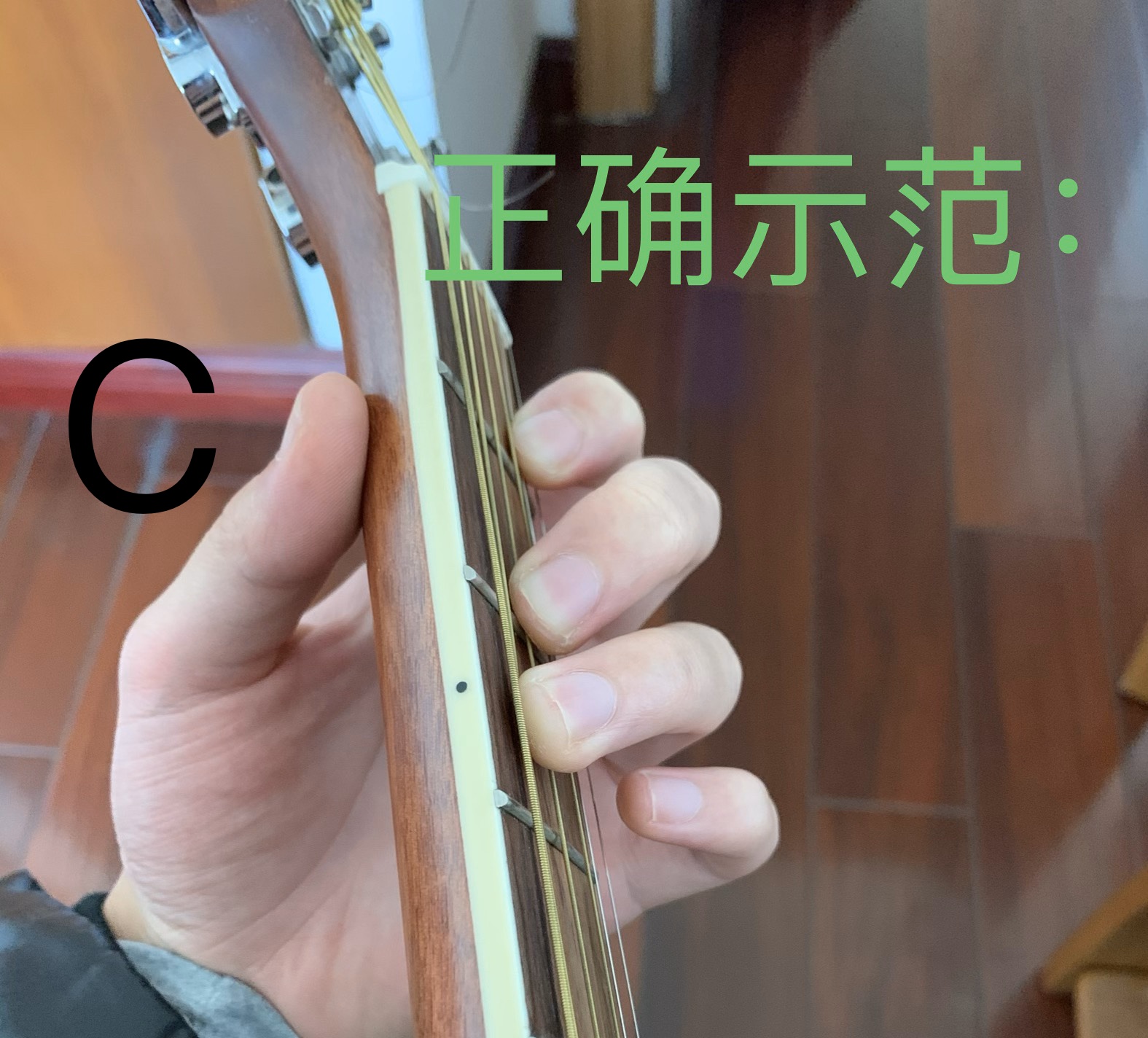 吉他f和弦摁不紧怎么办,和弦按不准是怎么回事