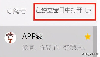 电脑端最新微信版本怎么发朋友圈,电脑版微信朋友圈版本怎么更新