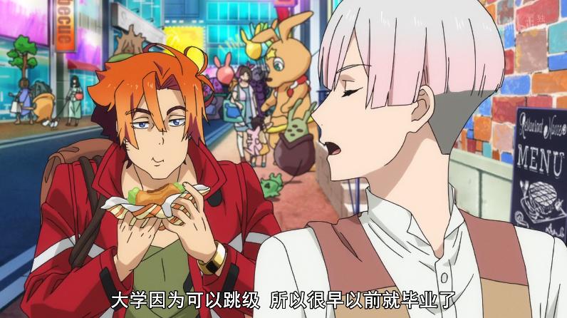 四月新番炸裂,4月新番推荐超甜