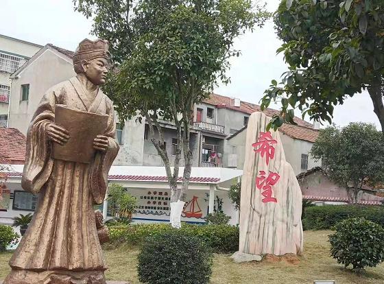 武穴市花桥镇花桥小学,花桥镇小学排名