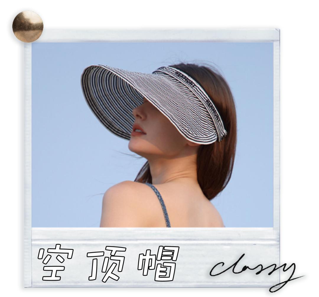 油头帽夏季,适合遮短发油头的帽子