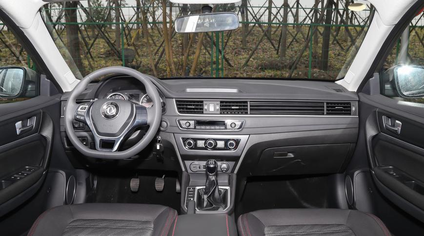 景逸s50价格及图片,景逸s501.6l自动尊享版