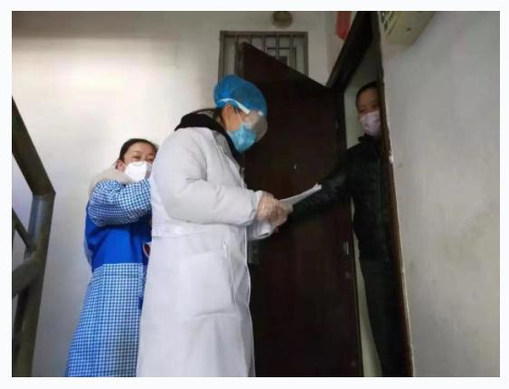 安徽马鞍山雨山区：“十个到位”扎实扎密社区防控工作