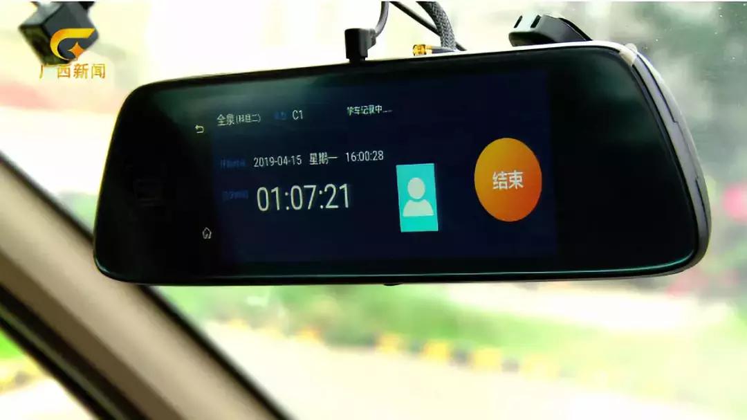 南宁驾校被查,南宁驾考新规真的假的