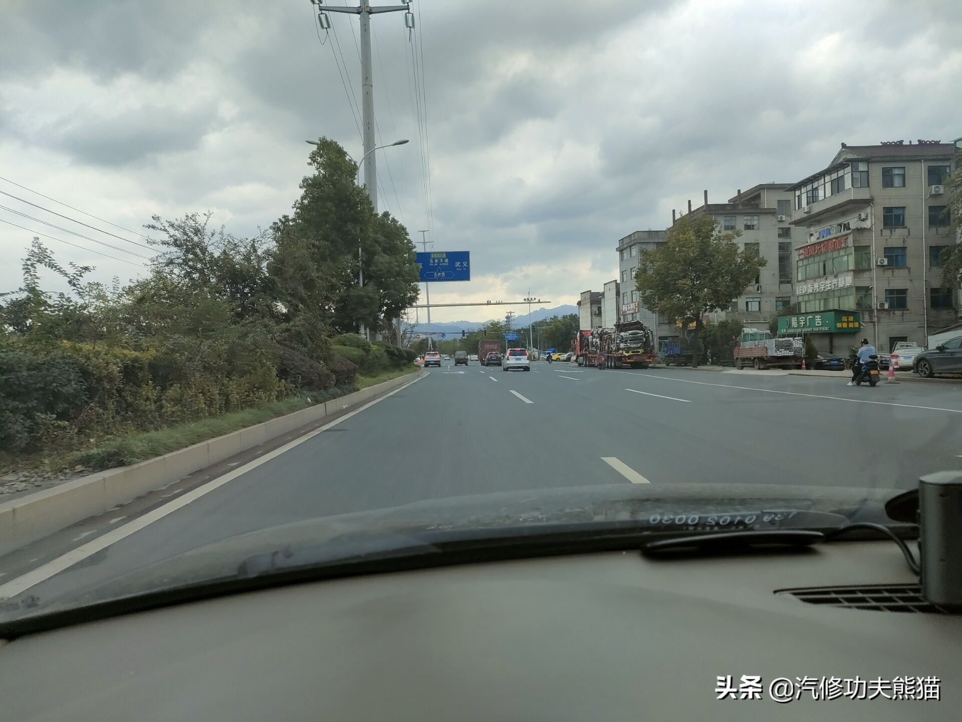 2003年老奥迪a6,2012年奥迪a6经典