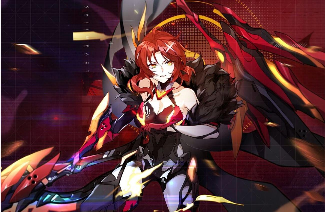 崩坏三神陨剑,崩坏3最牛逼武器