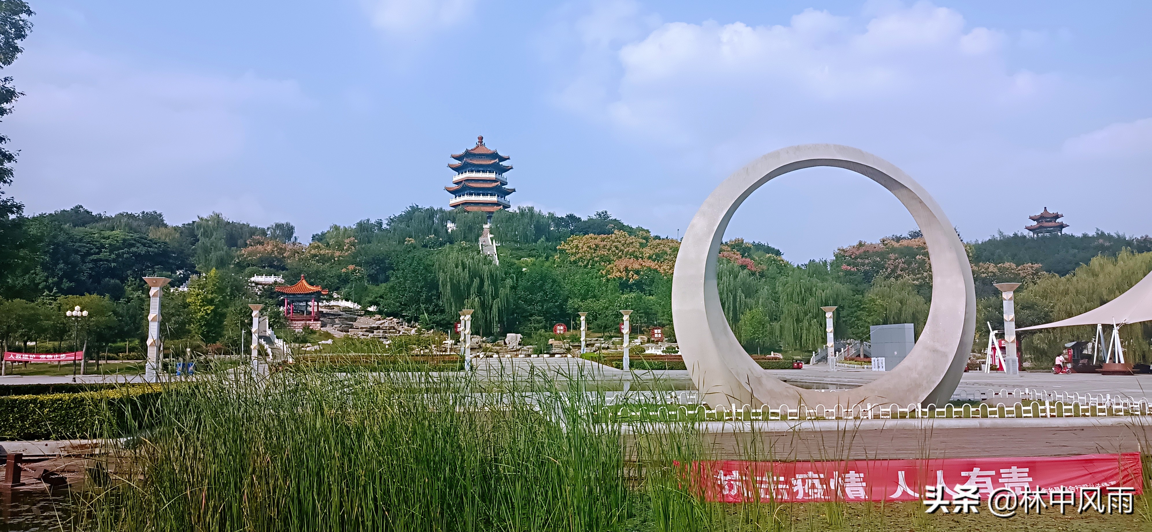 鲁西南明珠,鲁西南明珠景点