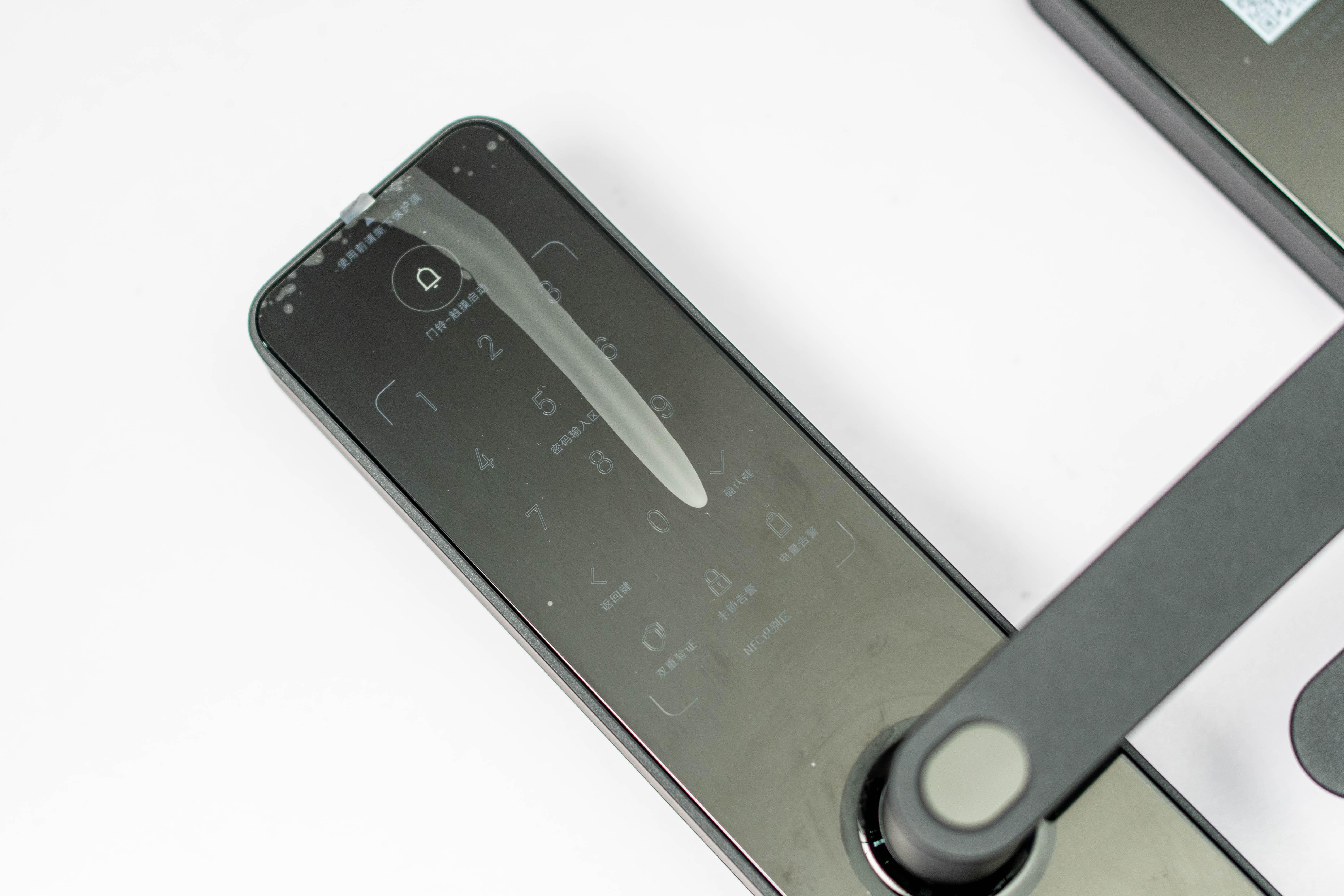 小米智能门锁1s如何与米家互动,小米智能门锁1s简介