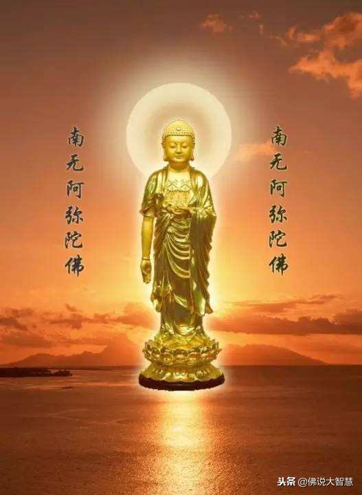 散心念佛能往生吗,念佛能往生西方极乐世界吗