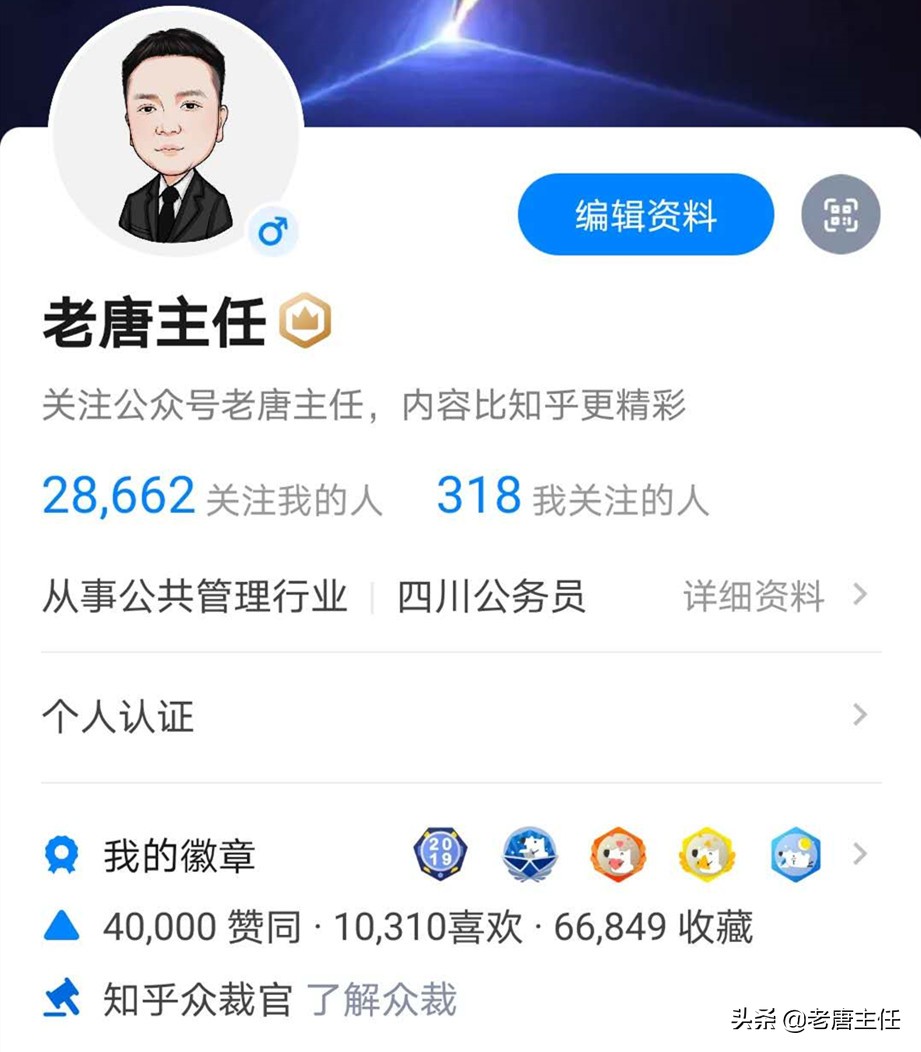 基层宣传工作的现状,宣传工作现在怎么干