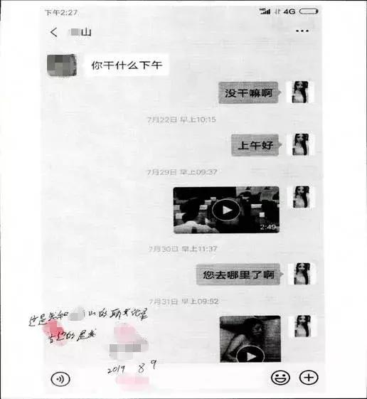 电信诈骗团伙被警方捣毁,袁州警方破获电信诈骗